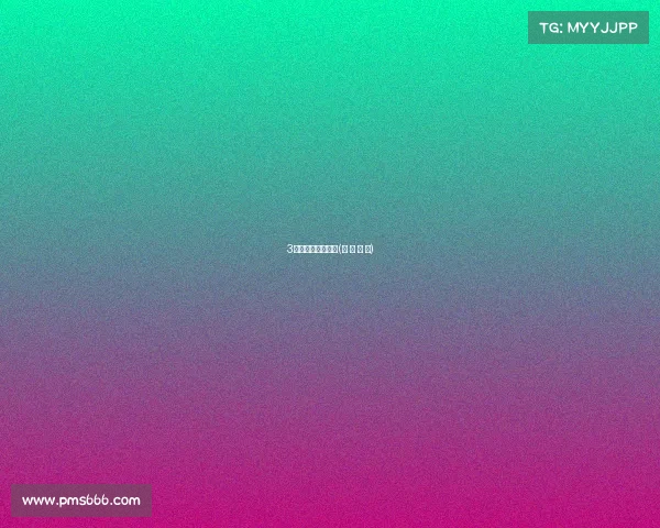 3分钟看完电子竞技(电 子 竞 技)