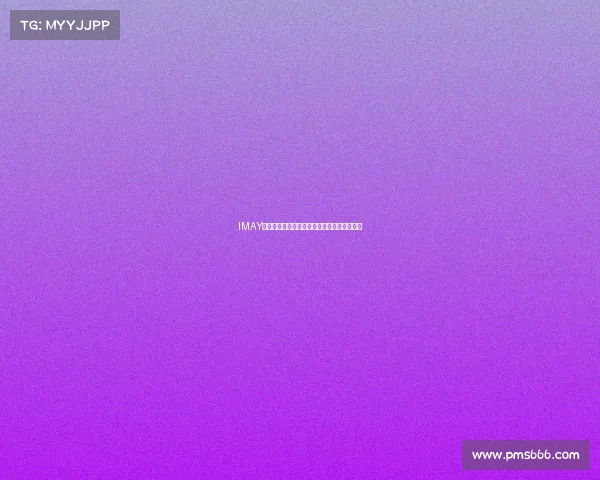 IMAY电竞俱乐部最新官方联系电话(附联系指南) IMAY电竞俱乐部最新官方联系电话(附联系指南)