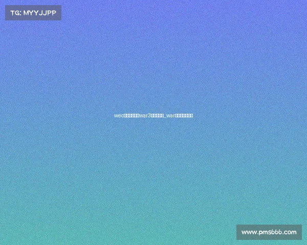 wec世界电子竞技war3有哪些选手_war电子竞技俱乐部 wec世界电子竞技war3有哪些选手_war电子竞技俱乐部