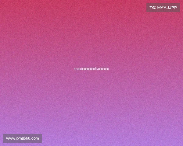 snek电子竞技俱乐部—ⅰfty电子竞技俱乐部 snek电子竞技俱乐部—ⅰfty电子竞技俱乐部