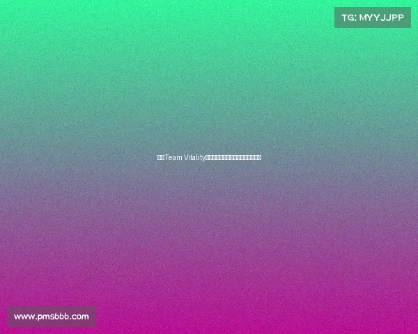 印尼Team Vitality三度封后，创女子电竞赛事收视新高